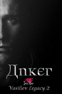 Anker  (Vasiliev  Legacy  2)  |  Iris  Boo